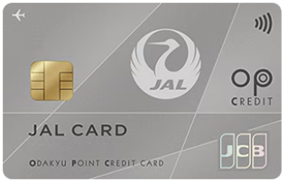 普通カード　OPクレジット