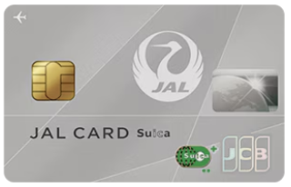 普通カード　JALカードSuica