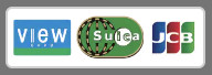 ビューカードSuica 保険