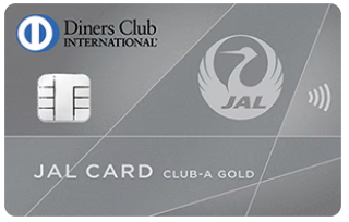 CLUB-Aゴールド　ダイナース