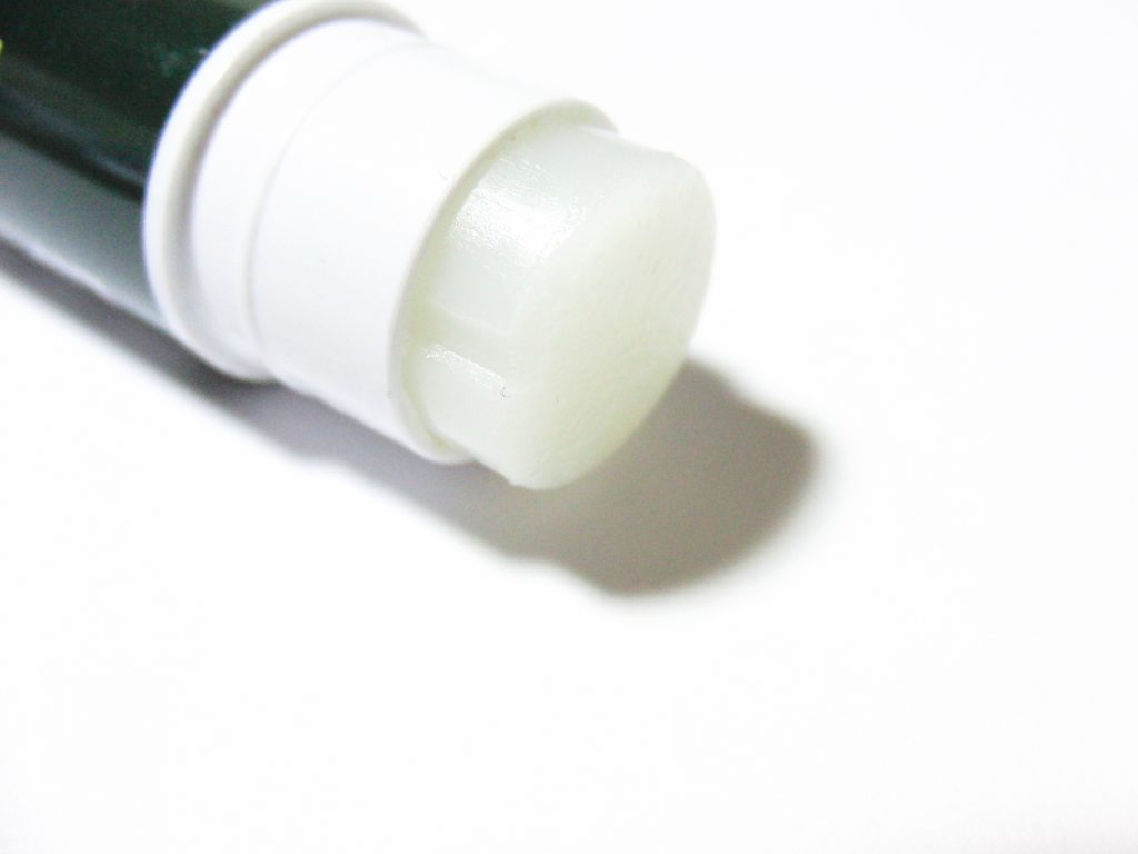 リップクリーム