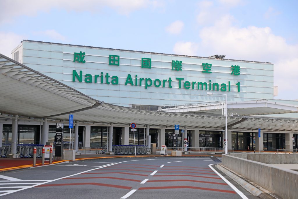 成田国際空港